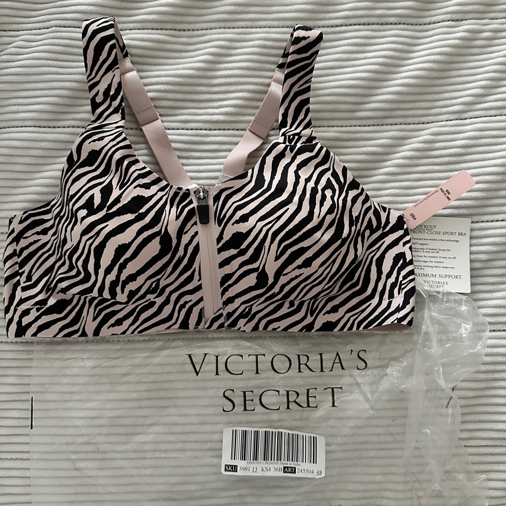 NWT Victoria's Secret Nude Pink and Black Zebra Zip-Front Sports Bra 36B